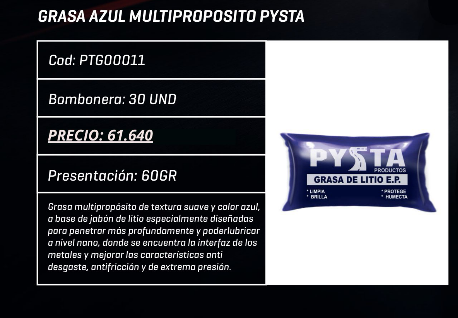 PTG00011