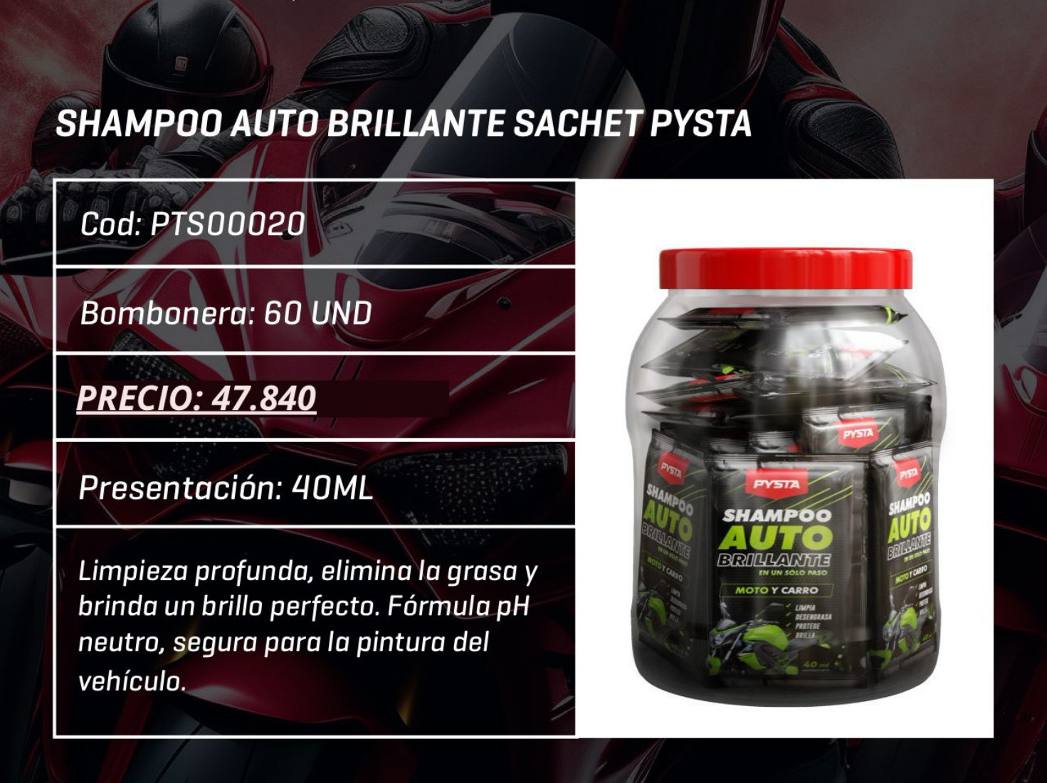 PTS00020